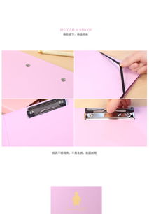 Jusa House影子動(dòng)物綁帶A4文件夾 辦公與生活的趣味伴侶